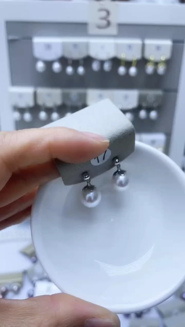 【闪购商品】淡水珍珠耳饰银S925镶嵌17