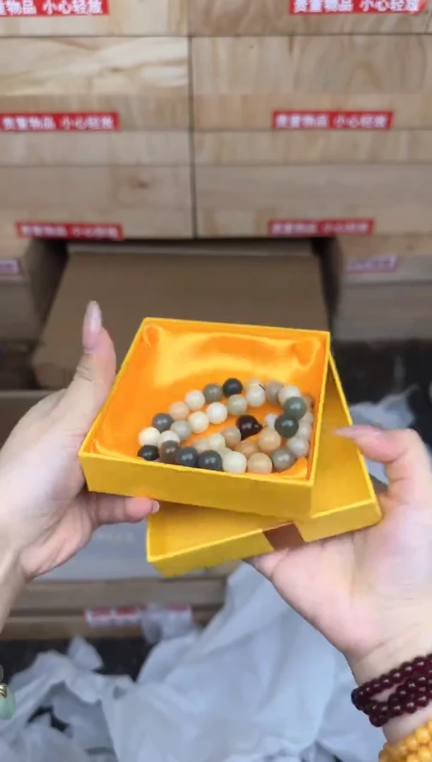 多宝菩提双圈带跑环商品链接@@l048