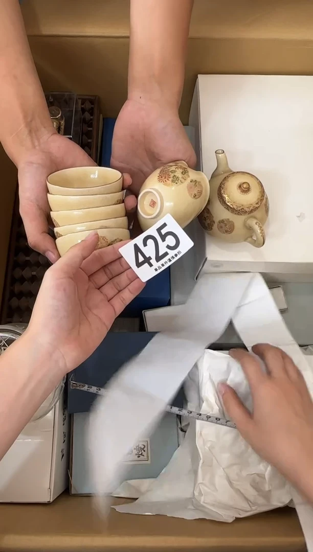 其他y****3425...中古产品谨慎参拍