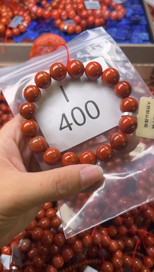 未镶嵌南红玛瑙珠宝奇石I400-11