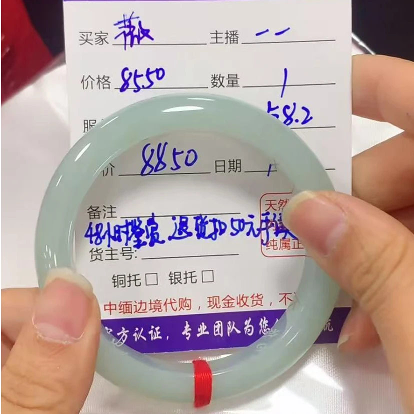 定制翡翠未镶嵌定制抛光+多样性一物一证