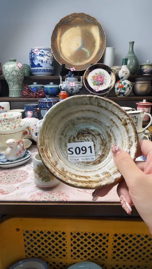 瓷片晴*子S091不退不换.感谢理解