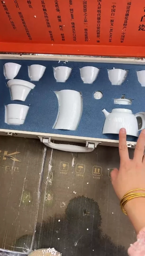 【闪购商品】其他@@@@@@@@@@@@@@@@