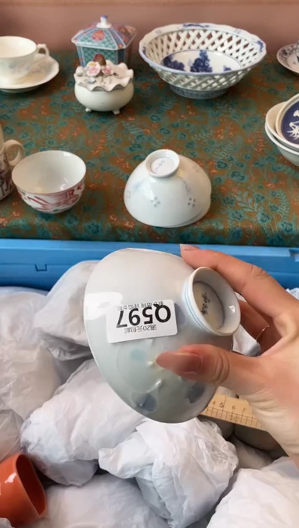 瓷片?***怪瓷器瓷器Q597