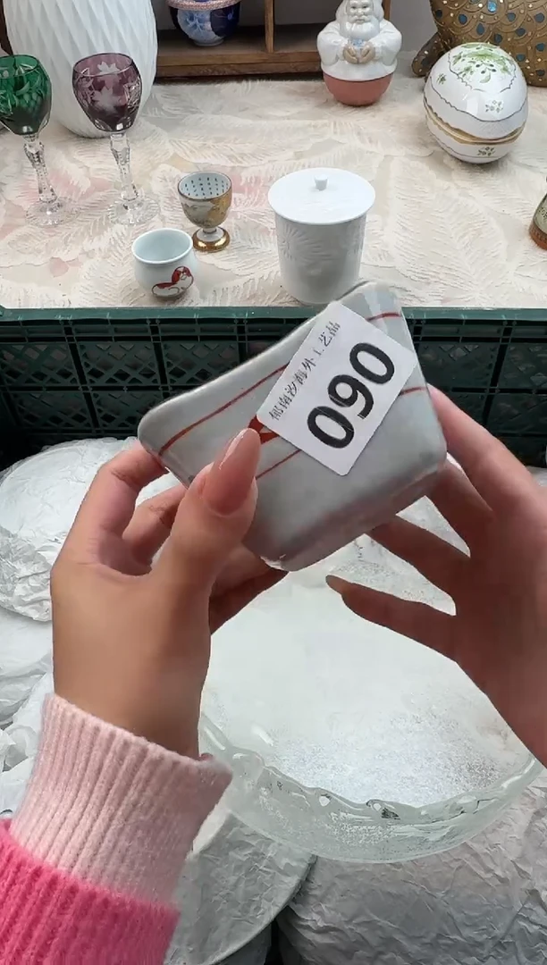 乔***步A          090