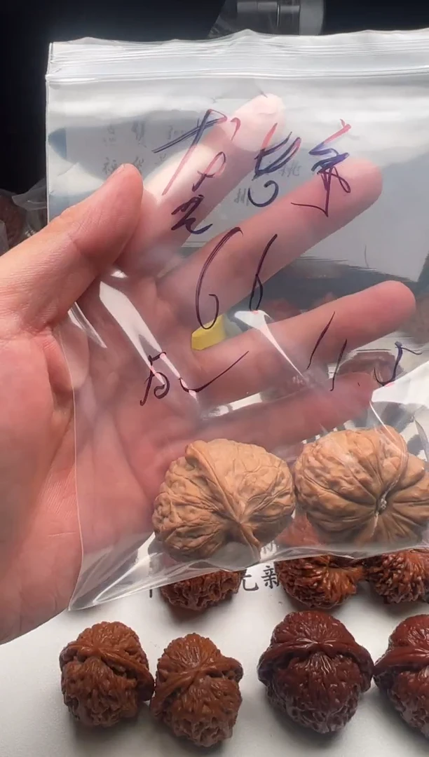 把件桃核龚*弟南瓜