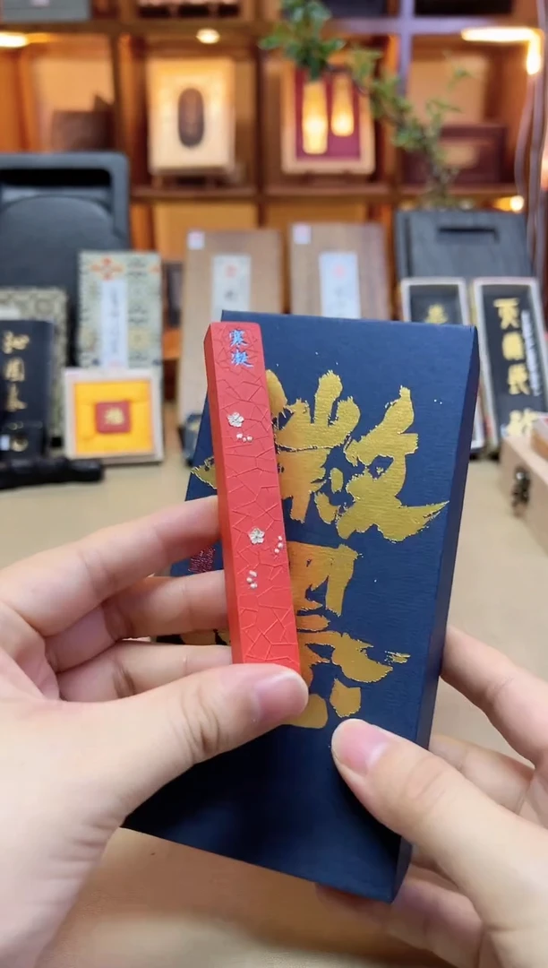 项氏 寒凝 朱砂 60g