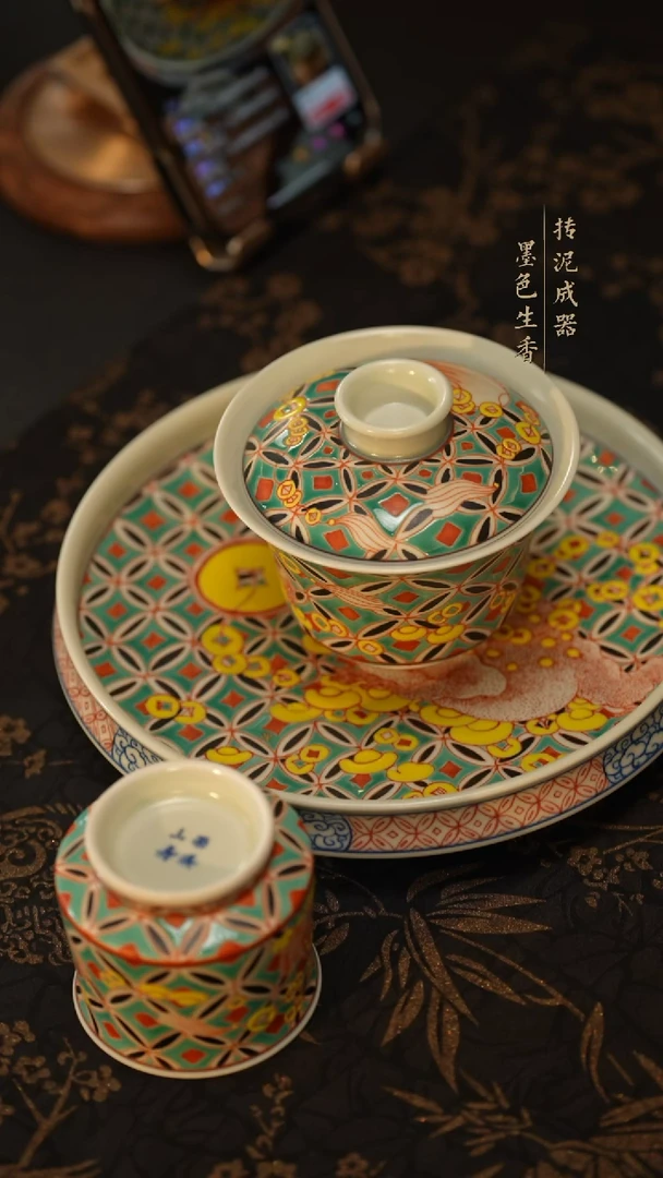 雨溪山房            |