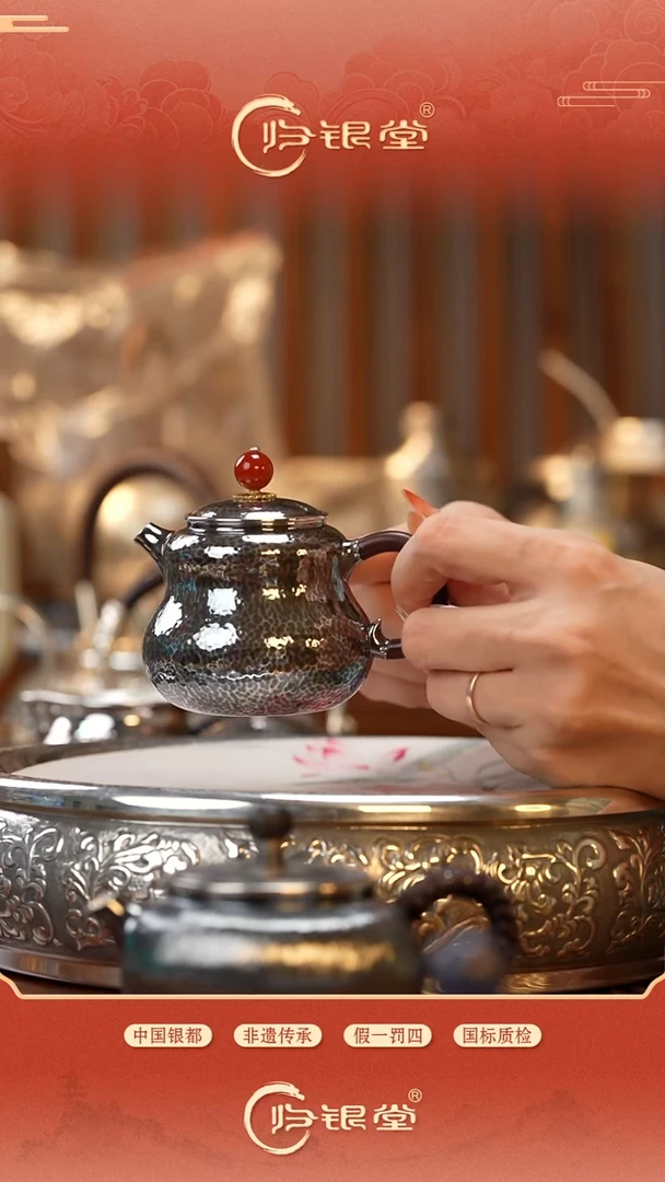 孤品福利！足银999木把葫芦泡茶壶125g
