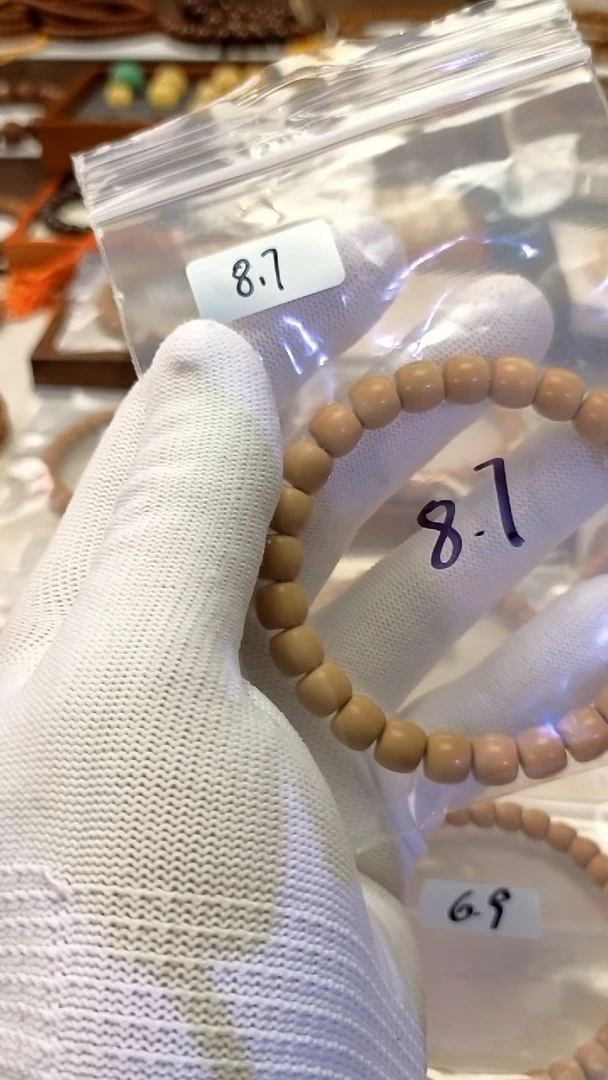 【闪购商品】橄榄核吊坠纯核尖8.7