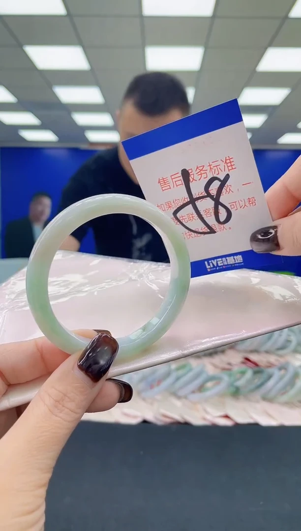 未镶嵌手镯翡翠AAAAAAAAAA