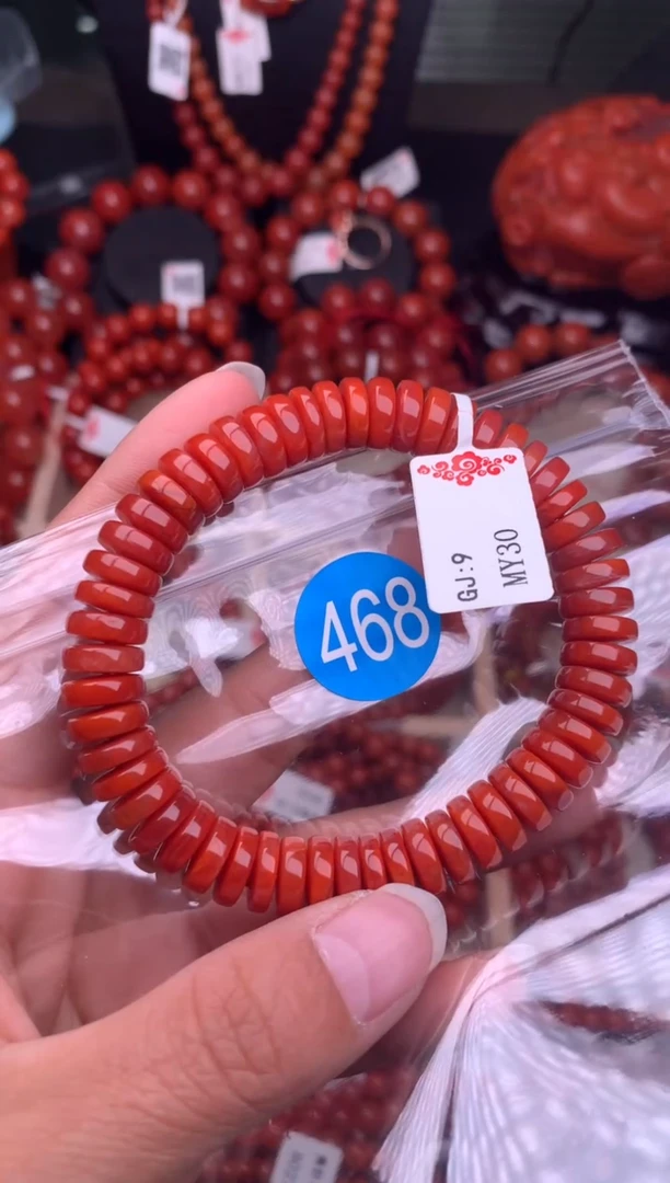 【闪购商品】南红玛瑙珠宝奇石未镶嵌468-10
