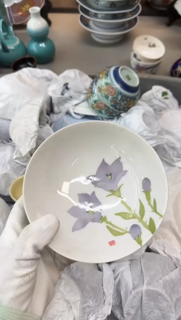 茶盏M****地瓷器瓷器瓷器瓷器