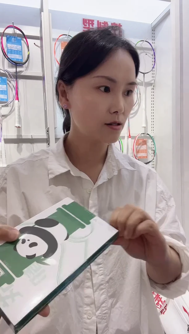 汤尤杯小套装 不退还