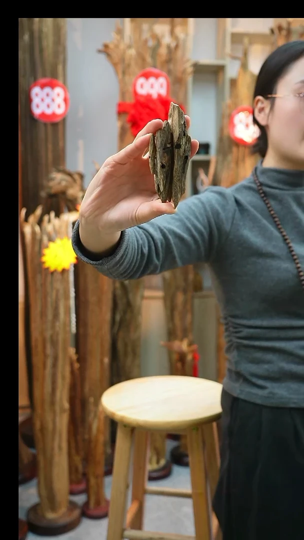 沉香沉香碎屑沉香原料74