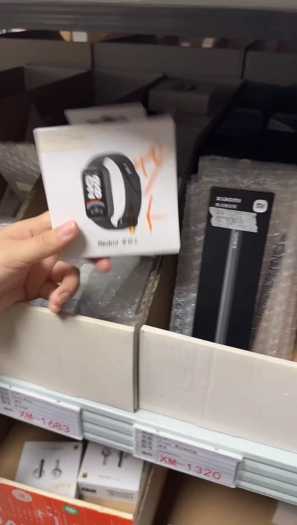 99新红米的手环3