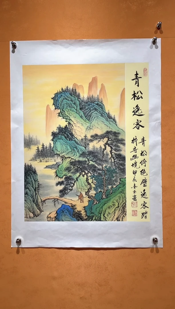 国画刘金玉教授亲笔手绘