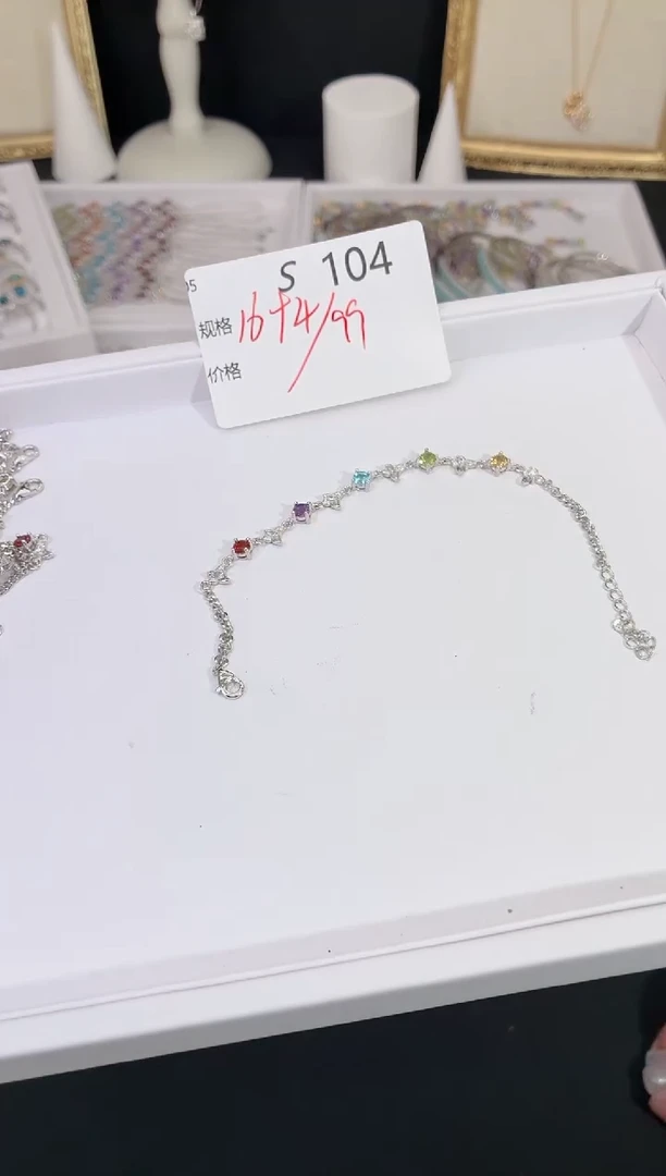 珠宝奇石银S925镶嵌橄榄石多样性发一S104
