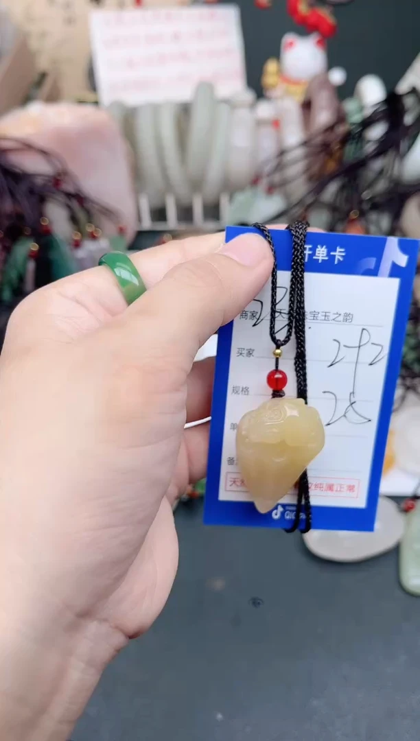 未镶嵌手镯石英质玉292