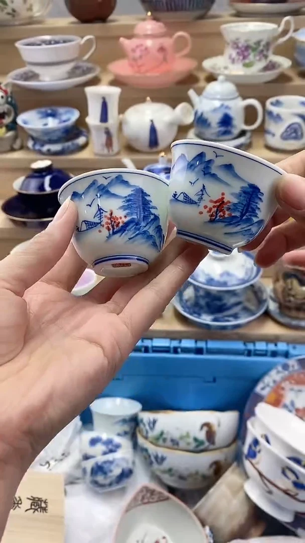 南**甜闪购名称闪购名称
