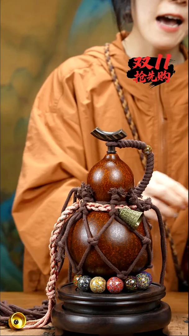 XY044网兜款酒葫芦不包手串