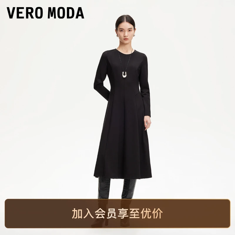 Vero Moda连衣裙女25新款圆领收腰显瘦纯色小众小黑裙慵懒风贵气
