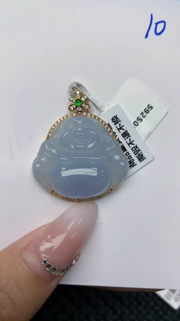 【闪购商品】翡翠颈饰18K金镶嵌天然翡翠A货