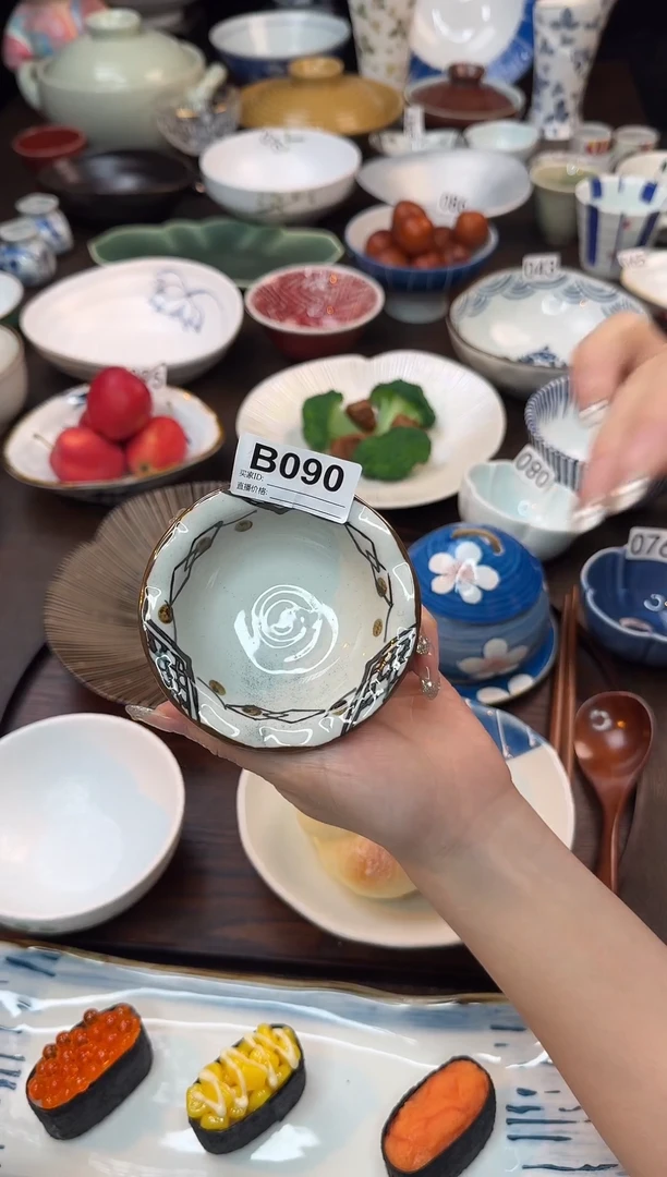 瓷（手绘菱格纹）蘸料碟