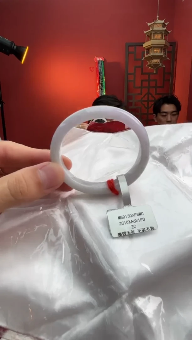 未镶嵌手镯（贵妃镯）翡翠翡翠手镯4
