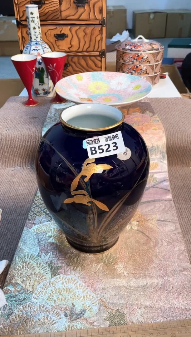 塑料321123123123123