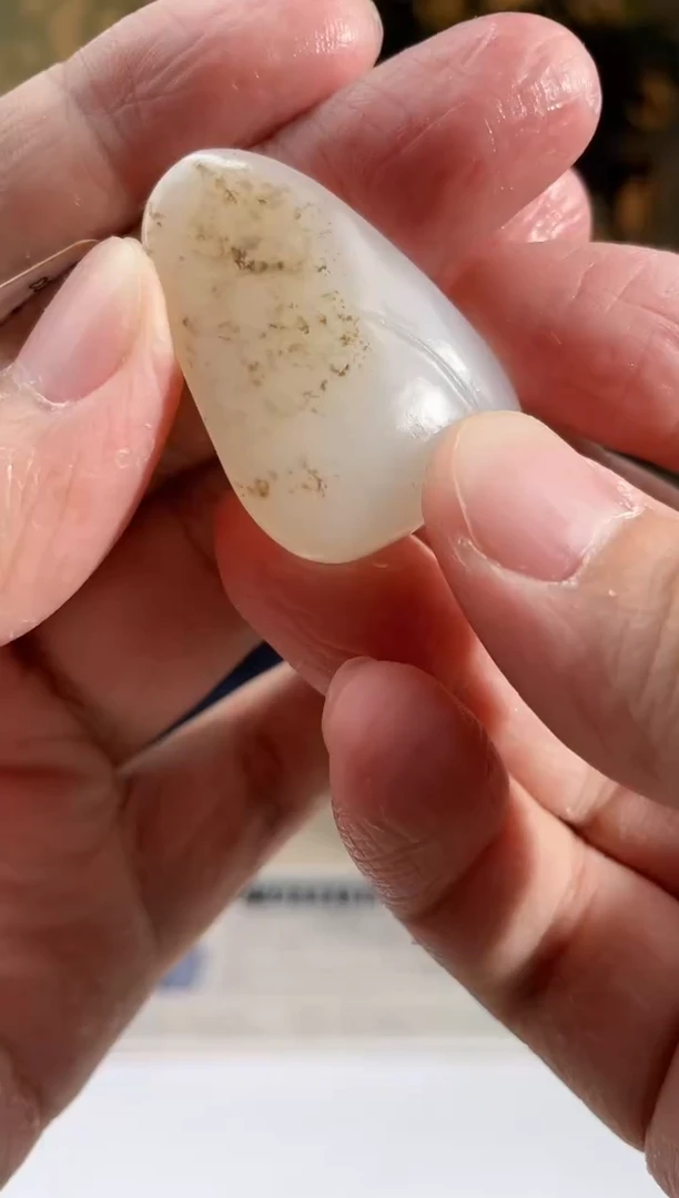 定制和田玉多样性发货拍一发一