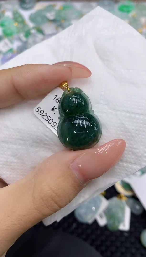 颈饰18K金镶嵌翡翠11111111