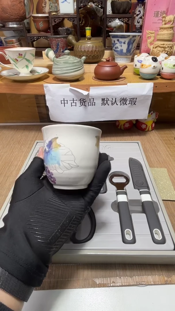 自**功中古货品默认微瑕