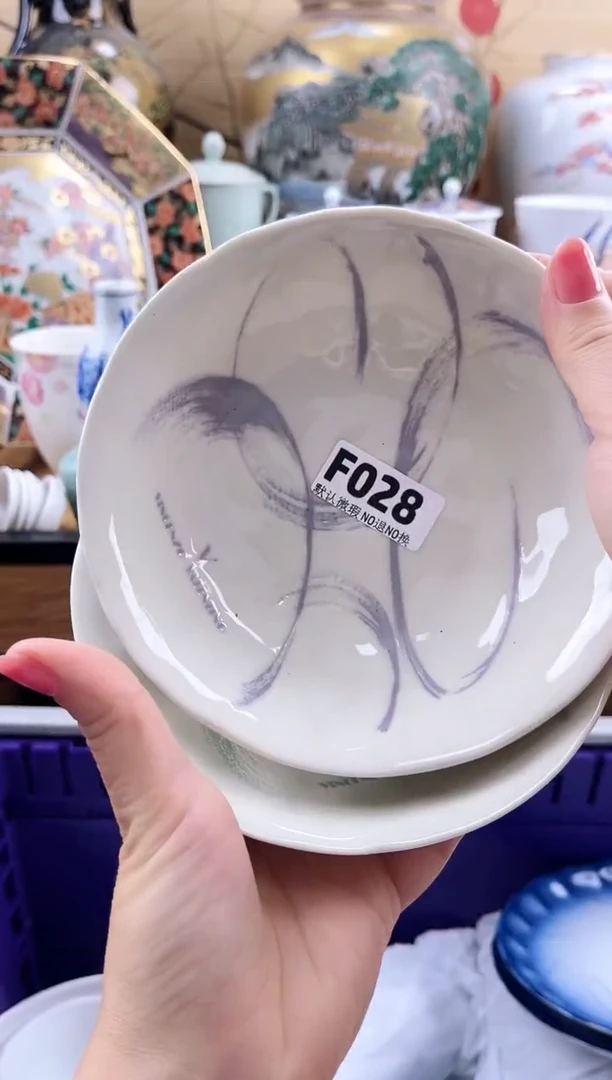 艳*天==============f028