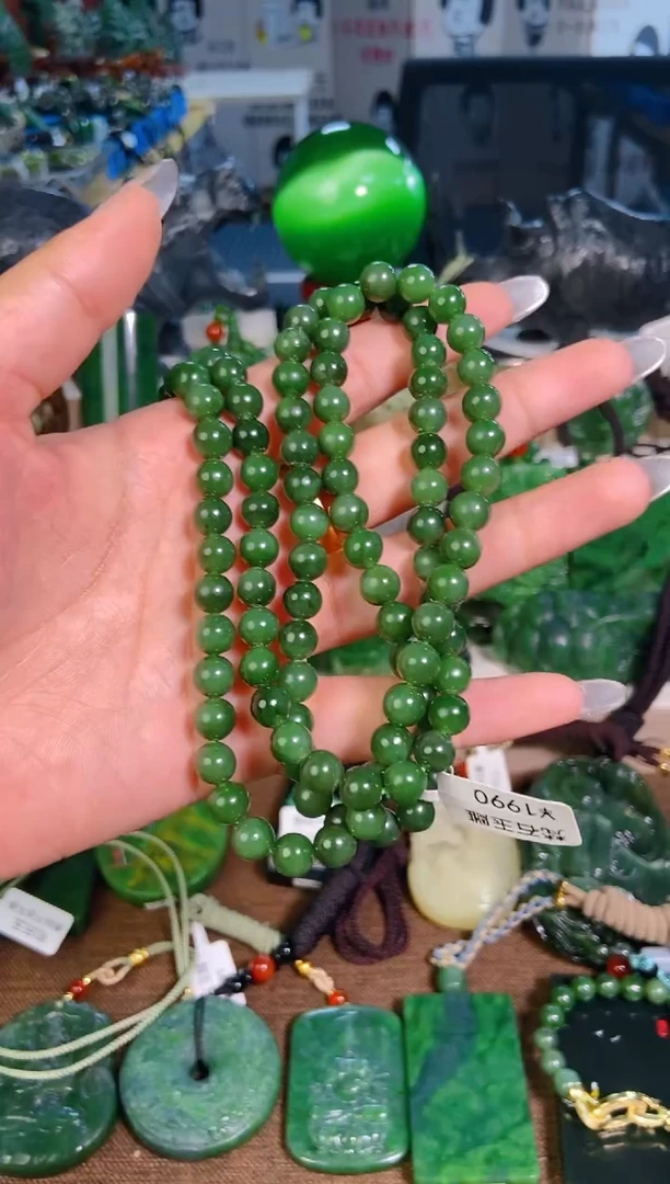 和田玉未镶嵌挂件1