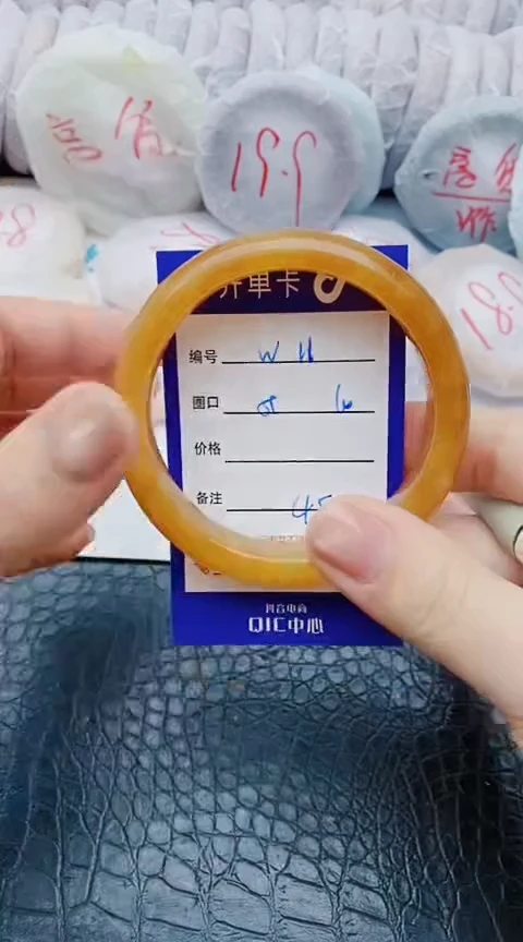 未镶嵌手镯石英质玉w11+59-60