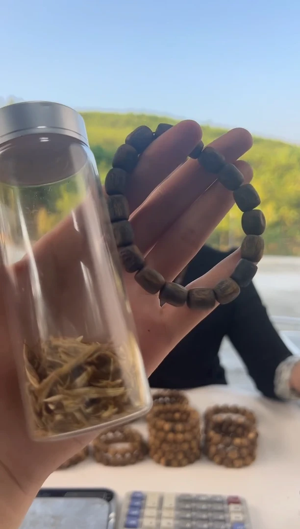 沉香沉香碎屑奇楠沉香沉水09桶珠单圈13克多样性发一