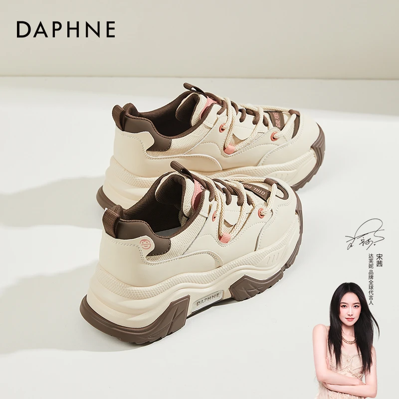 达芙妮老爹鞋女款2025新款春秋女鞋子轻便增高爆款厚底休闲运动鞋