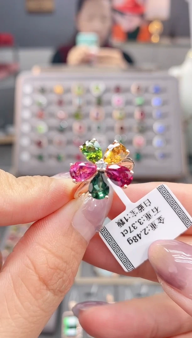 18K金镶嵌戒指碧玺3.37