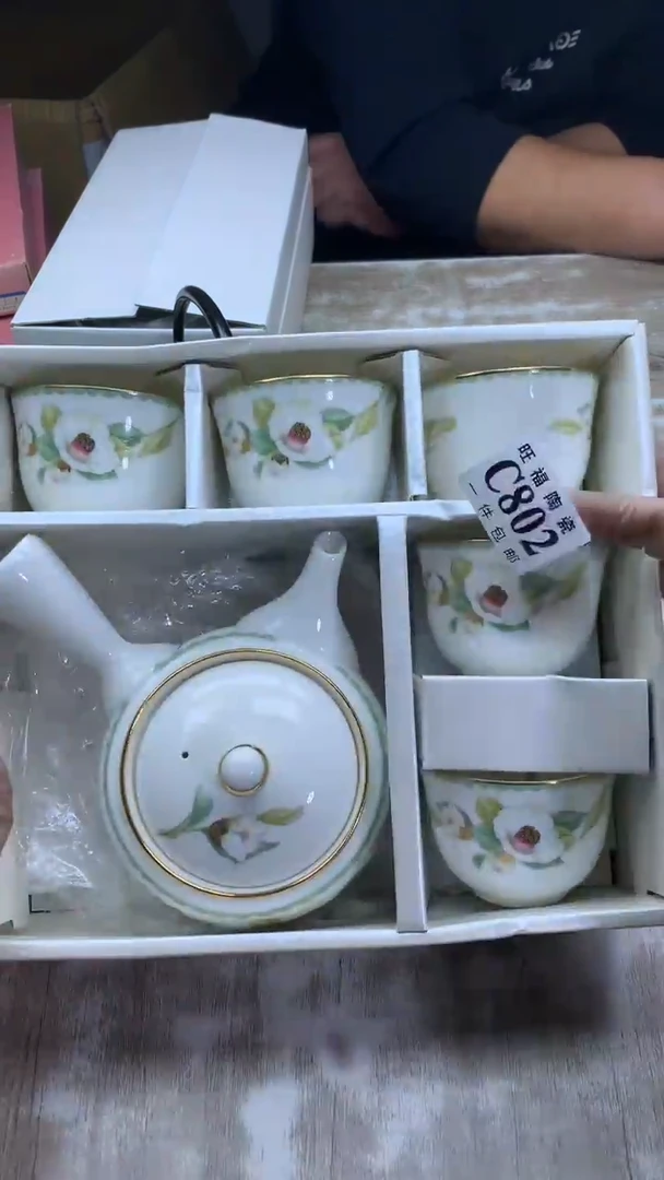 【闪购商品】瓷片旺福家陶瓷甄选