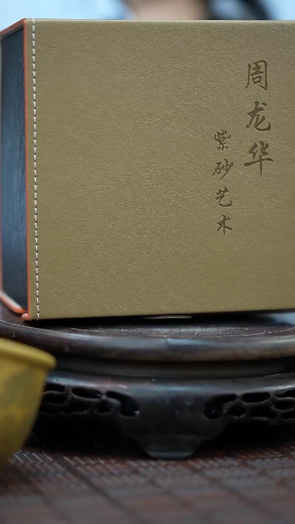 茶壶紫砂宜兴紫砂岁颐传砂原矿全手盲盒2671