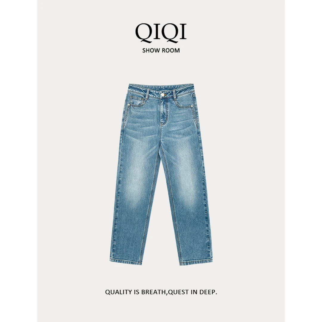 QiQi 「绝美洗水」复古直筒高端烟管裤牛仔九分裤