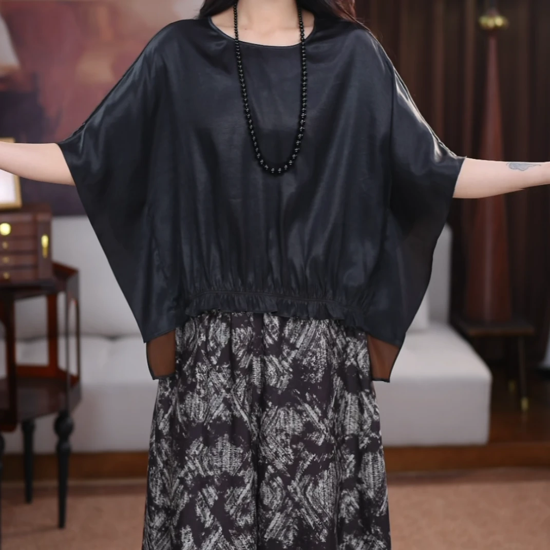 【扶修】 香云纱新中式时尚复古显瘦春秋宽松国风黑色短款上衣