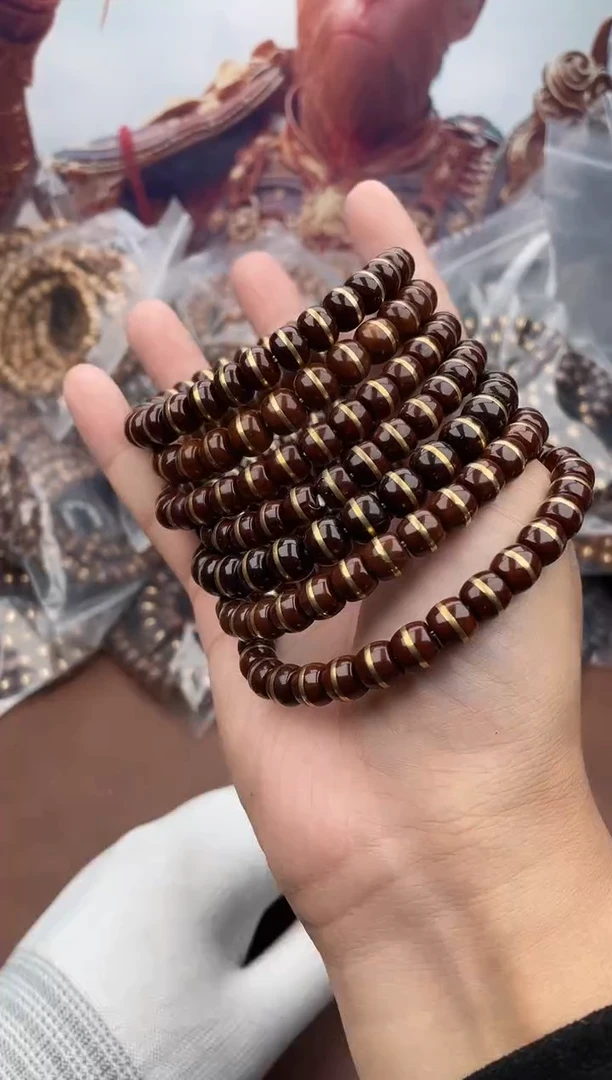 手串紫金鼠12号腰带