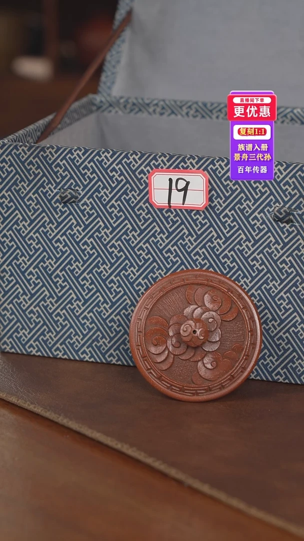 茶壶紫砂紫砂壶紫砂壶