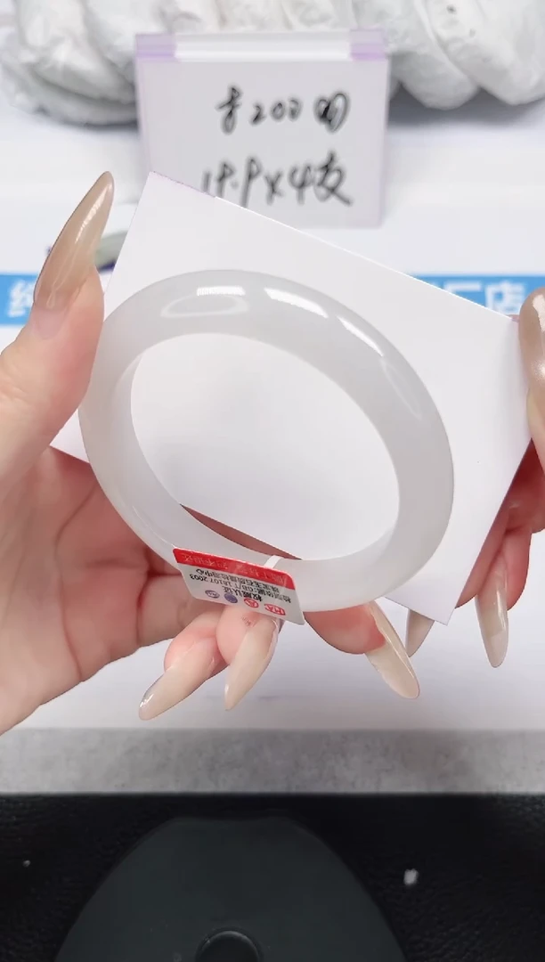 未镶嵌手镯石英岩玉261-54/55