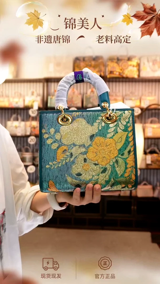 织绣国风唐锦「10-标准戴妃-彩金山茶花」孤品