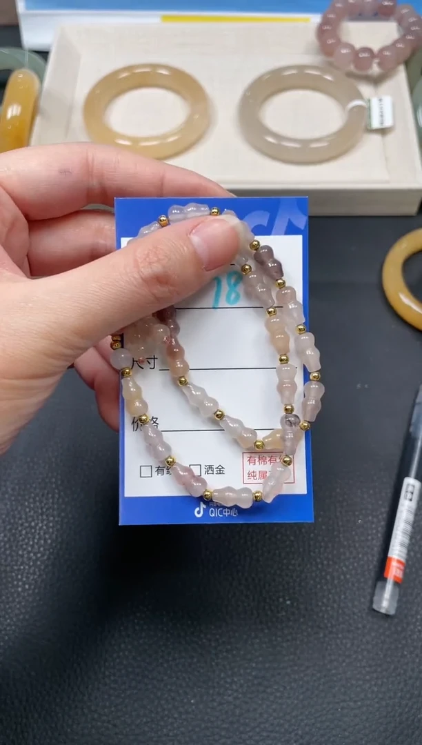 未镶嵌手链石英质玉78