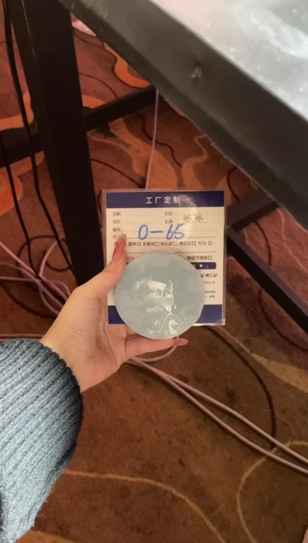 【闪购商品】定制翡翠手镯未镶嵌定制手镯YJZQ2/DZS