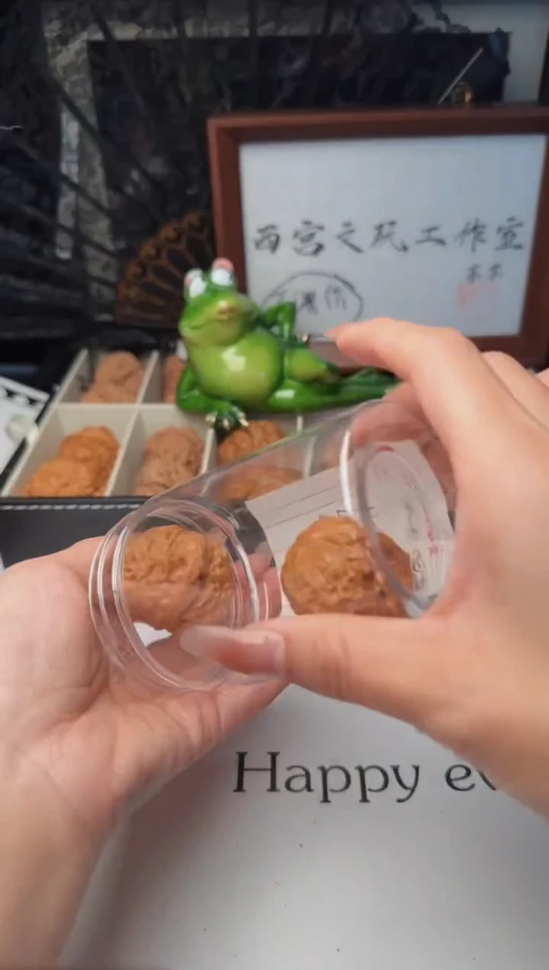 把件文玩核桃江**?文玩核桃12大团圆